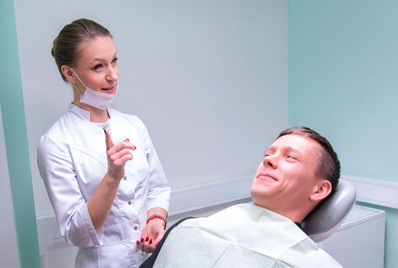 Эстетическая стоматология