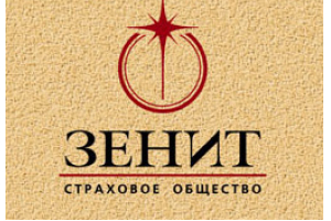 Зенит