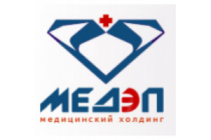 МЕДЭП