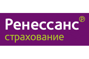 Ренессанс страхование